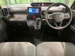 グループ総在庫数約30，000台！！全国の系列店からメーカー・車種問わずご紹介出来るので、あなたにピッタリのお車が見つかるはずです♪まずはお問い合わせ下さい☆