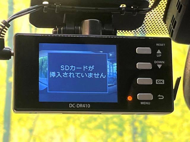 【問合せ：0749-27-4907】【ドライブレコーダー】安心・安全なカーライフに必須のドライブレコーダーを装備！走行中はもちろん、あおり運転や事故に遭遇した際の状況も映像で記録し、万一のリスクに備え