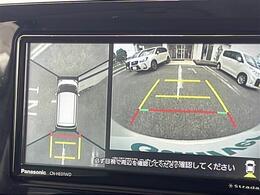 【カーナビ】ナビ利用時のマップ表示は見やすく、いつものドライブがグッと楽しくなります！