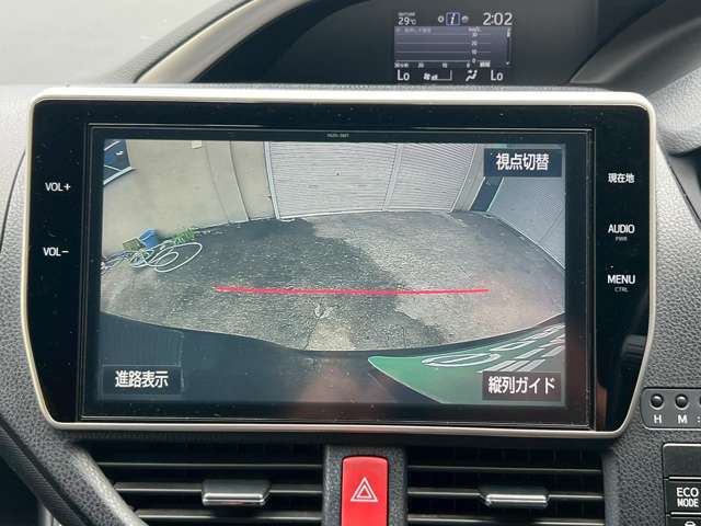 お問合せはTEL・メールにて受付しております！フリーコール：0078-6002-617514までお願い致します！