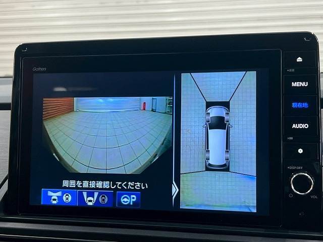 【アラウンドビューモニター】を装備で駐車が苦手な方でも安心です。