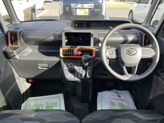 ダイハツ車のことはダイハツにお任せください！