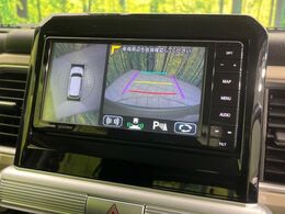 【全方位モニター用カメラ】専用のカメラにより、上から見下ろしたような視点で360度クルマの周囲を確認することができます☆死角部分も確認しやすく、狭い場所での切り返しや駐車もスムーズに行えます。