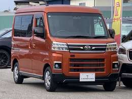 【輸入中古車も安心】輸入中古車専門店ESTAVIA(エスタビア)も展開しております。輸入中古車のプロがご案内いたします。当店のお車はESTAVIA金沢にて点検整備いたしております。