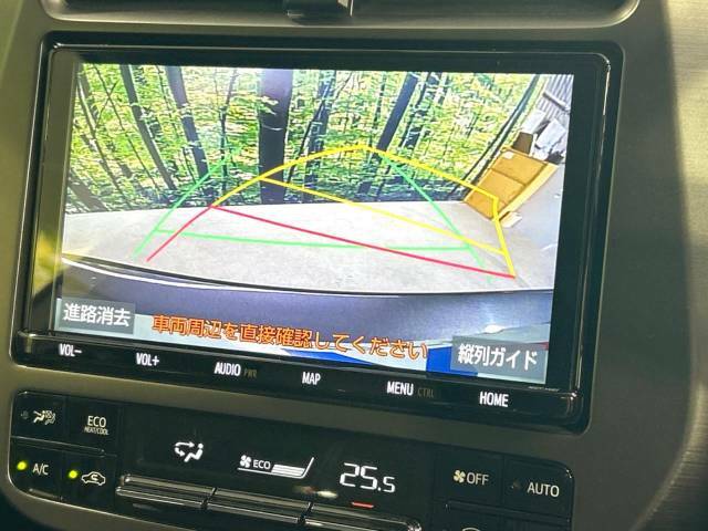 【バックカメラ】駐車時に後方がリアルタイム映像で確認できます。大型商業施設や立体駐車場での駐車時や、夜間のバック時に大活躍！運転スキルに関わらず、今や必須となった装備のひとつです！