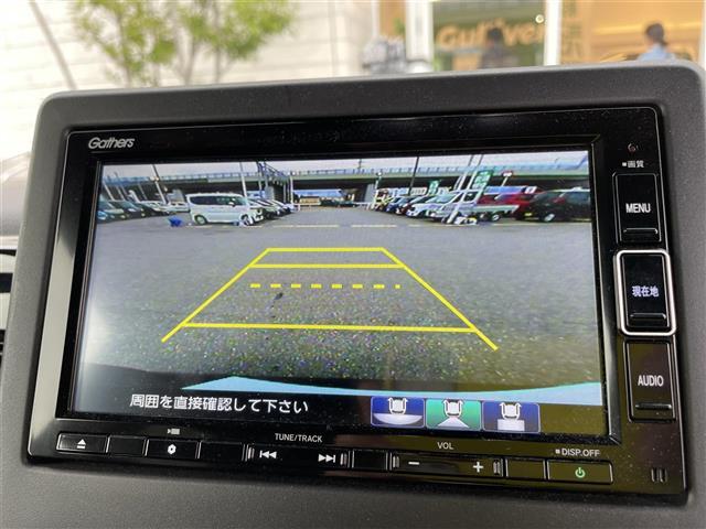 【カーナビ】ナビ利用時のマップ表示は見やすく、いつものドライブがグッと楽しくなります！