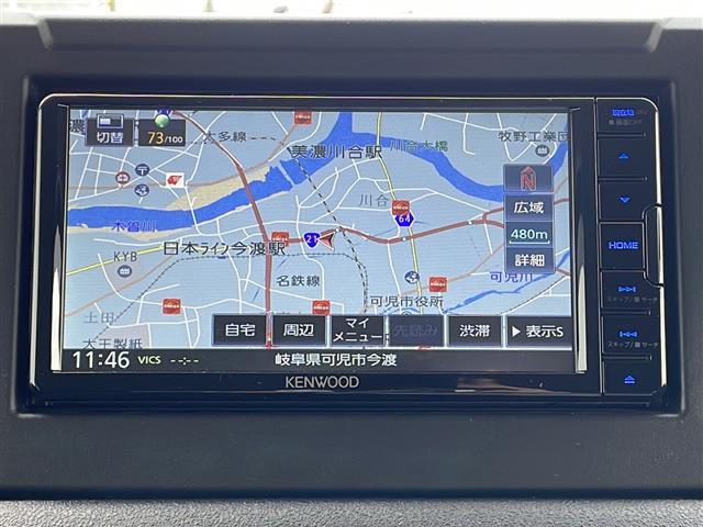 【カーナビ】ナビ利用時のマップ表示は見やすく、いつものドライブがグッと楽しくなります！
