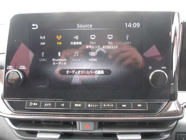Bluetoothなど好きな音楽を聴きながらドライブ