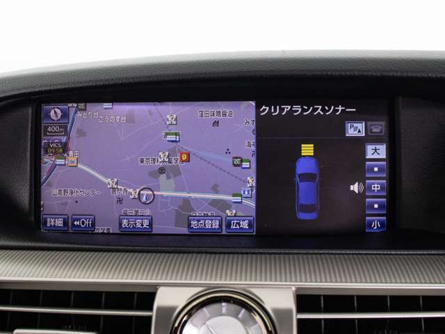 クリアランスソナー装着車輌！狭い道など悪条件の道でも大事なお車から音＆マルチ画面にて障害物の接近を知らせてくれます！ドライバーの任意でON・OFFができます！人気の装備です！