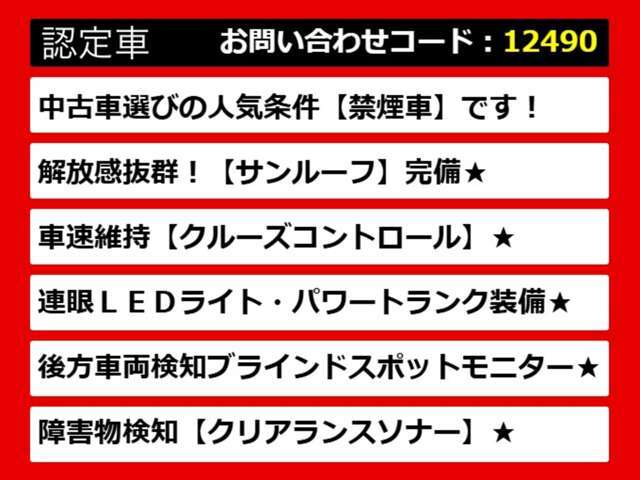 レクサスLS、レクサスLS40系、レクサスLS50系、40LS、50LS、40系LS、50系LS、レクサスls460、レクサスls500、ls500h、ls600h、レクサス ls ハイブリッド、レクサス ls 認定、レクサス ls500h、各種ご用意！