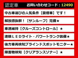 レクサスLS、レクサスLS40系、レクサスLS50系、40LS、50LS、40系LS、50系LS、レクサスls460、レクサスls500、ls500h、ls600h、レクサス ls ハイブリッド、レクサス ls 認定、レクサス ls500h、各種ご用意！