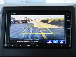 バックが苦手な方は必見！ライン表示付きのバックモニターが障害物を映し出してくれます！