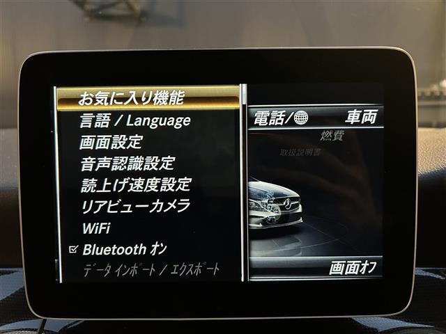 LIBERALAでは多種多様の車種をご用意させていただいております。お客様がご納得いくまで、そのお車の持つ特性を五感すべてで感じ取っていただける場をご提供します。