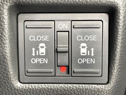 【両側パワースライドドア】スマートキーや運転席のスイッチで後席両側スライドドアの開閉が可能♪電動だから力を入れてドアを開ける必要が無く、小さなお子様でも簡単に開け閉めでき快適です♪
