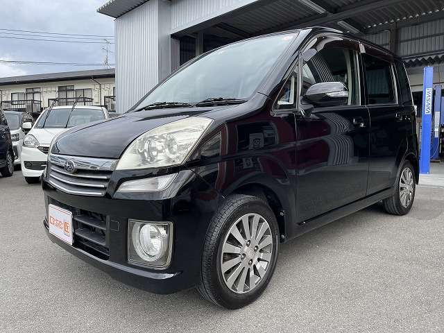 運輸局整備認証工場として自動車修理業が本業ですが、整備・鈑金・塗装の職人の視点から選んだ中古車選びに自信があります！お車に関することはお気軽にご連絡ください！
