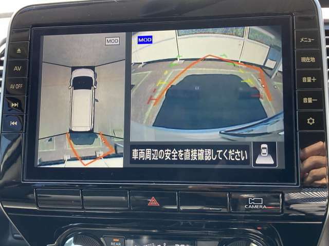 真上から見ているような映像で確認しながら駐車出来るので安心です！