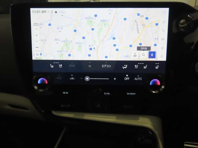 【ナビ】ボタン1つで365日24時間コンシェルジュがあなたにお答えいたします。