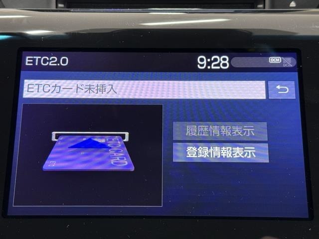 ナビ画面に連動したETCを装備しています。　過去に利用した利用料金も一目で分かって、とっても便利です。　ETCの抜き忘れ、挿し忘れも警告してくれるので安心ですね。