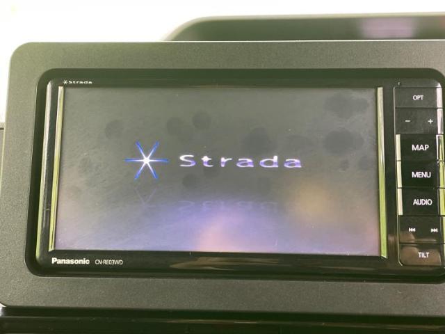 今の愛車いくらで売れるの？他社で査定して思ったより安くてショック・・・そんなお客様！是非一度WECARSの下取価格をご覧ください！お客様ができるだけお得にお乗り換えできるよう精一杯頑張ります！