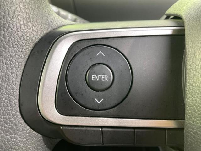 お車に合わせて無料保証以外にも、保証範囲、期間、距離を拡充させた有料保証もご用意しております！中古車の購入が初めてで不安・・・というお客様もご安心ください！