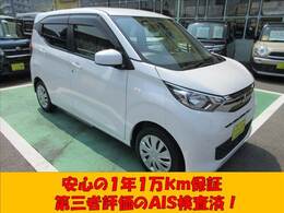 お支払総額表示で安心★諸費用はお客様から見えない部分！不透明な諸費用は頂きません！諸費用の透明性・安さも魅力！他社との比較では車両本体価格だけで判断しないで下さいね！