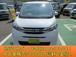 無料のオイル交換が5回付いて次回の車検がお得に受けられる安心メンテナンスパックもございますのでお気軽にスタッフにご相談ください！(^^)！