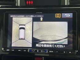 【カーナビ】ナビ利用時のマップ表示は見やすく、いつものドライブがグッと楽しくなります！