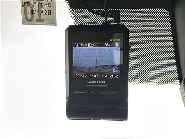 【ドライブレコーダー】映像・音声などの運転中の記録を残します。事故などを起こした起こされた時の証拠になりえますので、もしも時でも安心ですね。