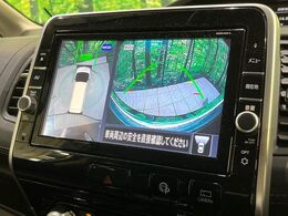 【アラウンドビューモニター】専用のカメラにより、上から見下ろしたような視点で360度クルマの周囲を確認することができます☆縦列駐車や幅寄せ時に活躍してくれます♪