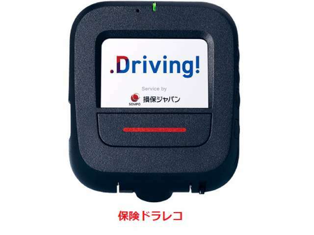 Bプラン画像：事故時も安心オペレーターに繋がり安心ドライブレコーダー。