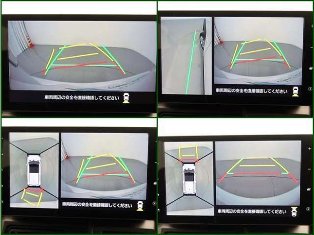 分割払いを希望されるお客様には、トヨタクレジットをお勧めします。審査と手続が簡単で、無理のない支払金額や回数で、欲しかったお車の購入を是非ご検討下さい！また、任意保険とのセットも出来ます。