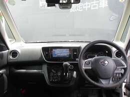 フロントガラスが広く視界が広々としているので、運転がとてもし易いです