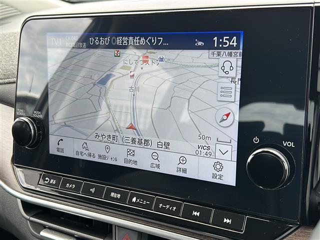 ガリバー久留米みやき店へは、【JR久留米駅から車で7分】【西鉄久留米駅から車で15分】