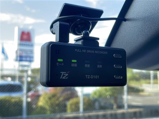 【　ドライブレコーダー　】運転中の記録を残します！事故などを起こした起こされた時の証拠を残します！