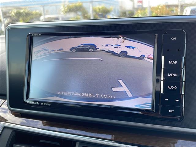 【　バックカメラ　】駐車が苦手な方でも映像で後方の安全確認もしっかり♪見えない死角の部分や距離感などモニター確認することが可能です！