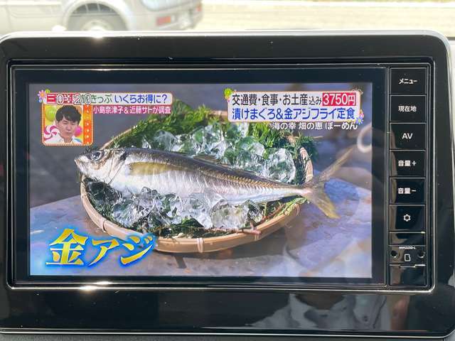 【カーナビ）フルセグTV視聴可能です。