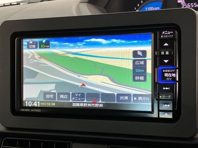 クルマの状態と評価点数を開示し、図解で表示いたしております。車両状態検査書はこちらの車両ページで閲覧できます。（※一部評価書が未設置の車両がある場合がございます）