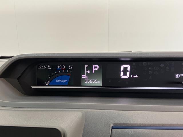 ダイハツディーラーならではのご購入後のサポートもお任せ下さい！メンテナンスも充実！お客様の素敵なカーライフをサポートさせていただきます！これは？ということもお気軽にお尋ねください！