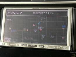 【フルセグTV付ナビゲーション】使いやすいナビで目的地までしっかり案内してくれます。各種オーディオ再生機能も充実しており、お車の運転がさらに楽しくなります！！