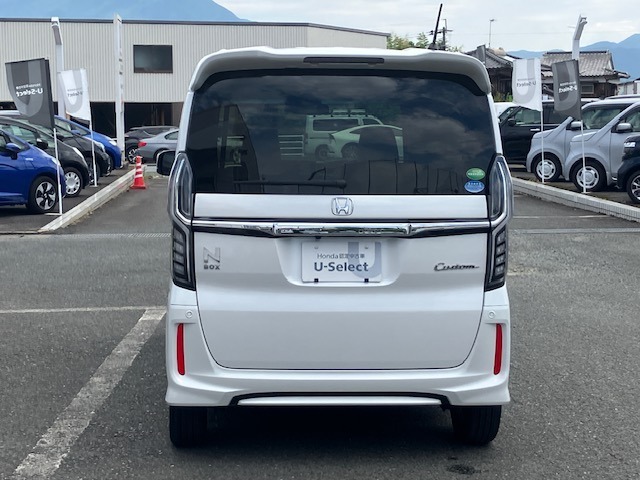 ホンダU-Selectは中古車の売買だけでなく、アフターサービスも充実してます。ご購入後の日常点検や車検は、ホンダU-Selectへ。Hondaディーラーならではの、安心アフターサービスをご提供します