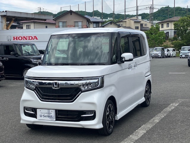 メール、お電話でのお問い合わせ、心よりお待ちしております。フリーダイヤル0120-77-9797です！