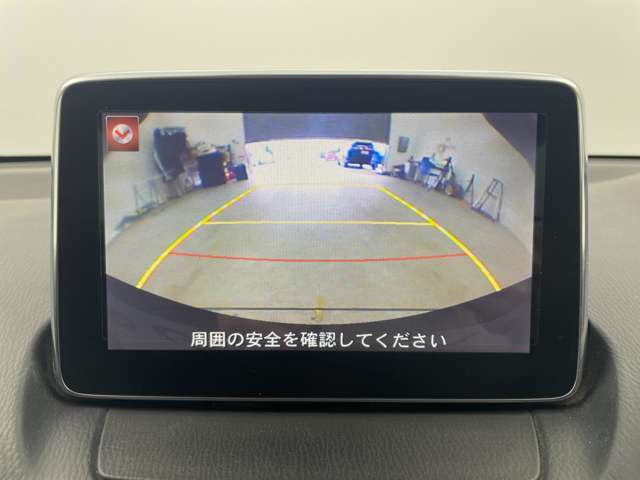 【カーナビ】ナビ利用時のマップ表示は見やすく、いつものドライブがグッと楽しくなります！