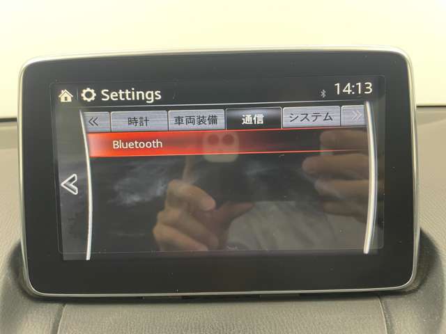 【カーナビ】ナビ利用時のマップ表示は見やすく、いつものドライブがグッと楽しくなります！