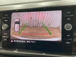 【バックモニター】装備で駐車が苦手な方も安心です！
