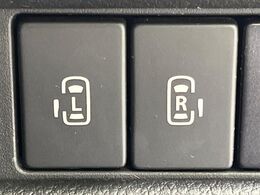 【両側パワースライドドア】スマートキーや運転席のスイッチで後席両側スライドドアの開閉が可能♪電動だから力を入れてドアを開ける必要が無く、小さなお子様でも簡単に開け閉めでき快適です♪