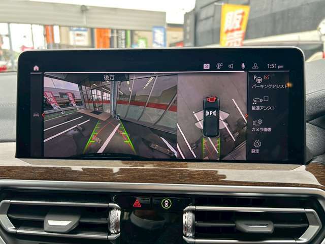 トータルにお客様のカーライフをサポートします！車両販売・整備・保険・買取など、お車に関わること全てにご対応させていただきます！