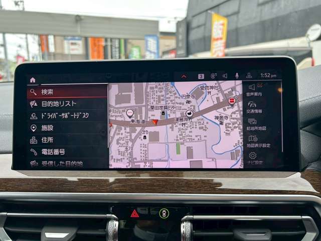 こちらのお車は弊社買取車輛になります。短期での掲載になりますのでお早めにお問い合わせください！在庫回転が速いので常に新鮮なお車を掲載しております。