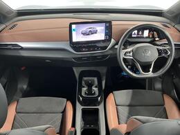 在庫確認や見積もり依頼、ご来店予約は専用フォーム、または「072-848-4907」Volkswagen大阪枚方まで遠慮なくお問い合わせ。皆様からのお問い合わせ、ご来場を心よりお待ちしております。