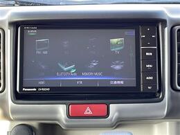 【カーナビ】ナビ利用時のマップ表示は見やすく、いつものドライブがグッと楽しくなります！