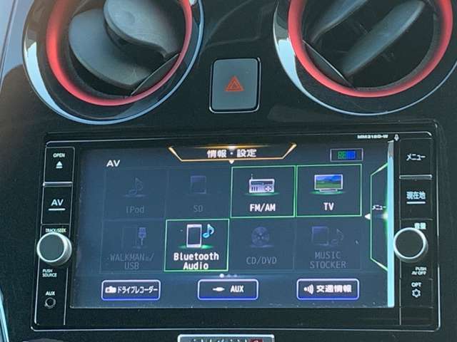 フルセグTVやBluetooth対応など豊富な機能でドライブも更に楽しくなります♪